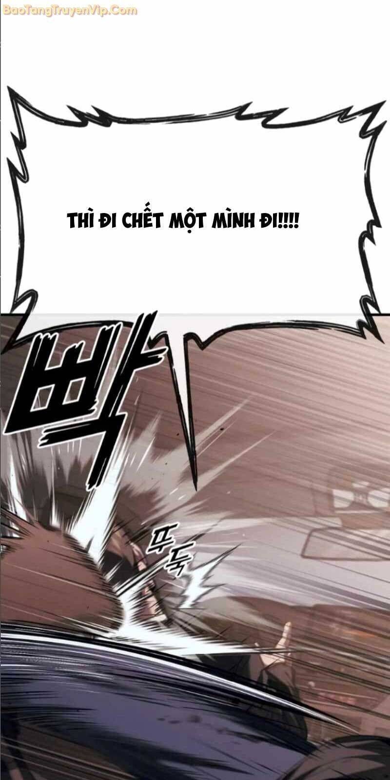 Rỉ Sét Chapter 17 - Trang 2