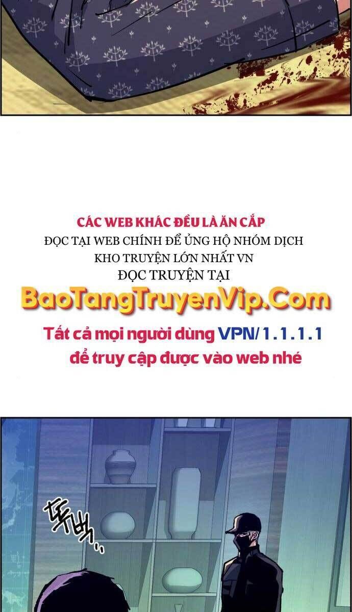 bạn học của tôi là lính đánh thuê chapter 112 - Next chapter 113