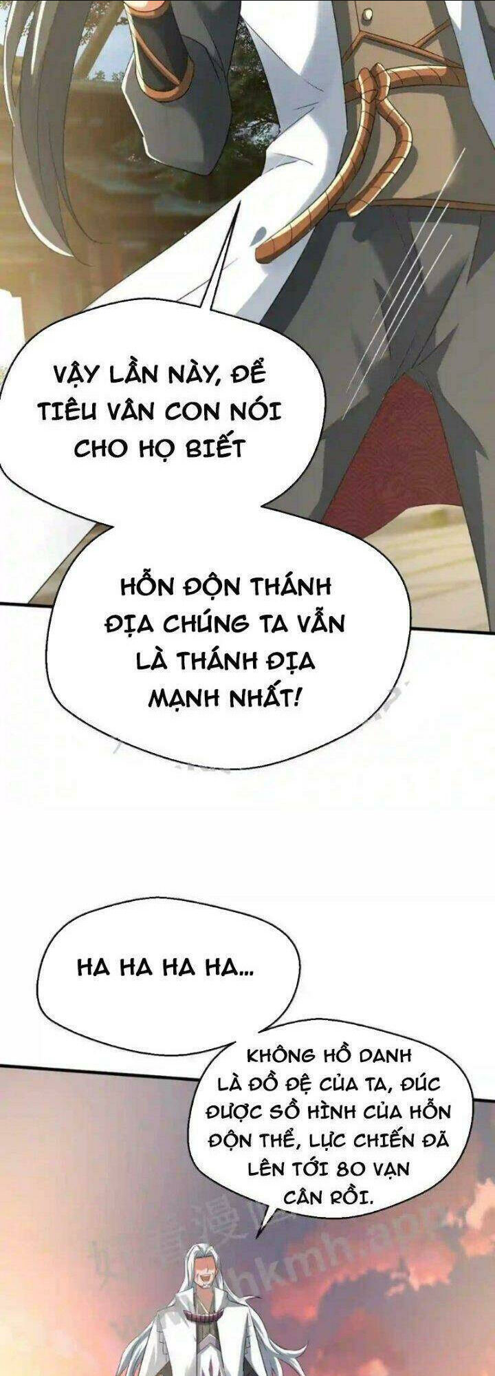 Vô Địch Đốn Ngộ Chapter 34 - Trang 2