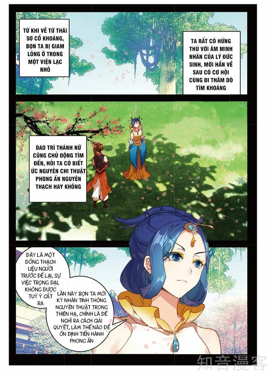 già thiên Chapter 93 - Next Chapter 94