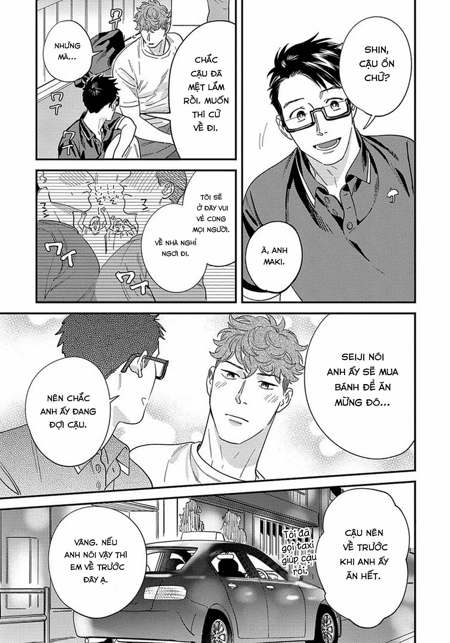 [Hoàn] Boku no Omawari-san Chapter 13 Chap 13 - Trang 2