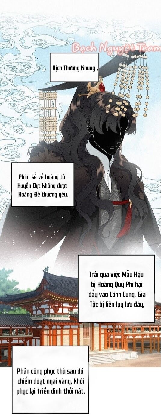 Mời Anh Bốc Quẻ Chapter 2 - Trang 2