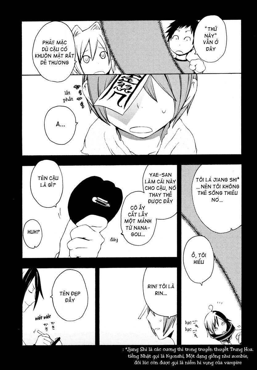 yozakura quartet chapter 9 - Trang 2