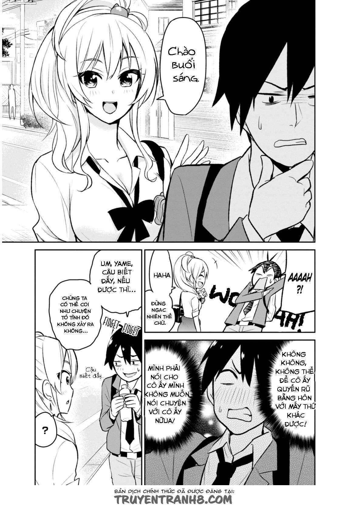 Hajimete No Gal Chapter 3 - Trang 2