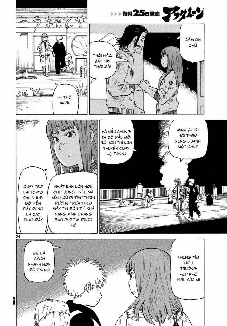 tengoku daimakyou chapter 7 - Trang 2