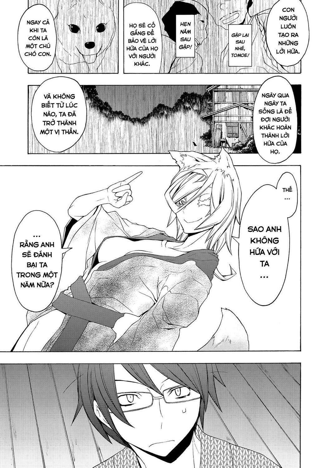 yozakura quartet chapter 57: ngọn núi ngoại thành - Trang 2