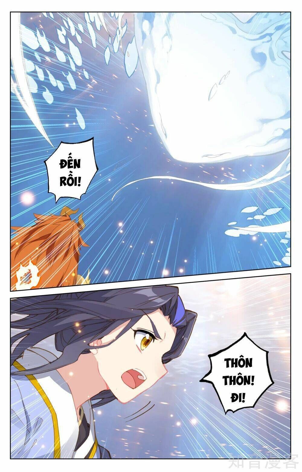 nguyên tôn chapter 184 - Trang 2