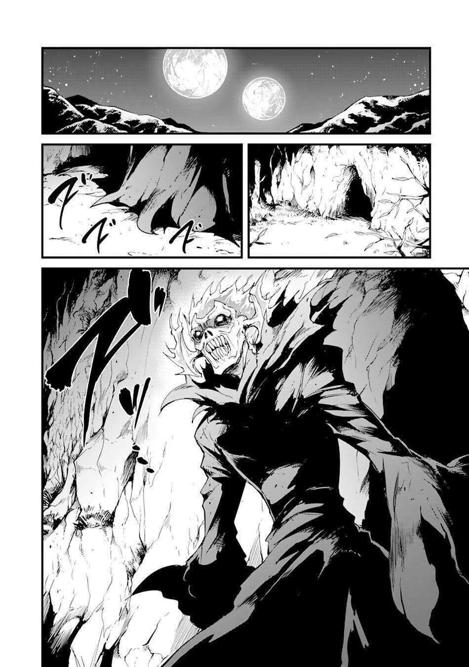 goblin slayer side story: year one Chương 35 - Trang 2