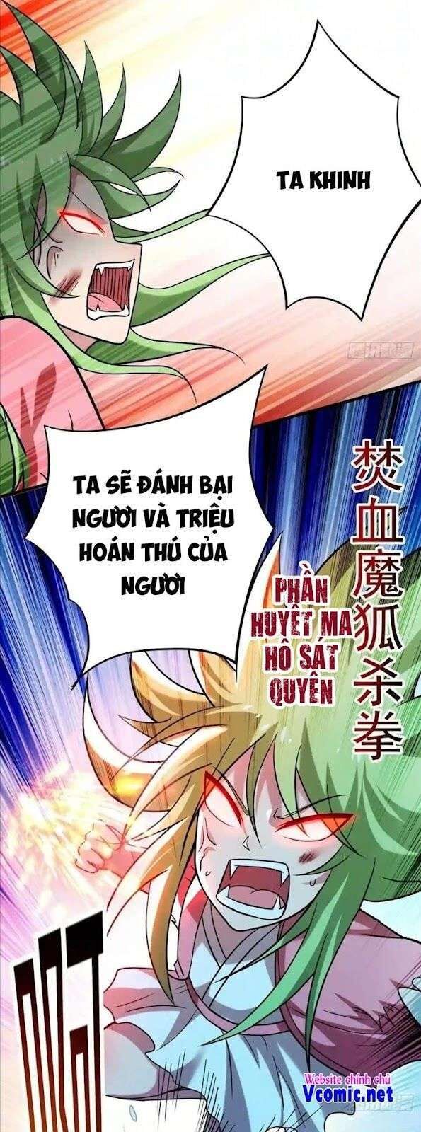 Đệ Tử Của Ta Đều Là Siêu Thần Chapter 160 - Trang 2