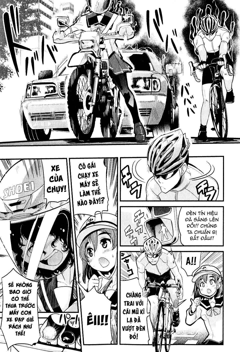 Bakuon!! Chapter 1 - Trang 2