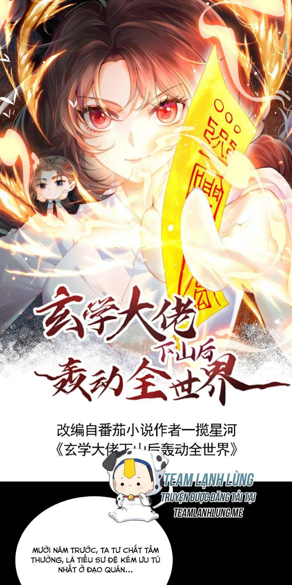 đại lão huyền học xuống núi khuấy động cả thế giới chapter 96 - Next chapter 97