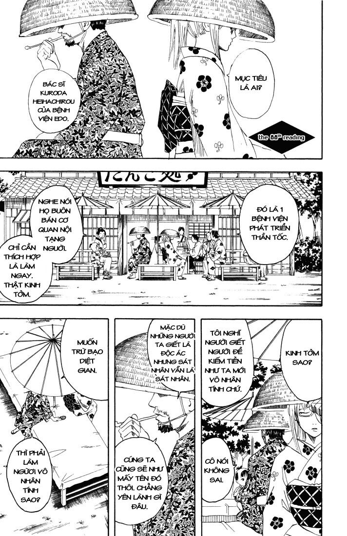 gintama chương 88 - Next chương 89