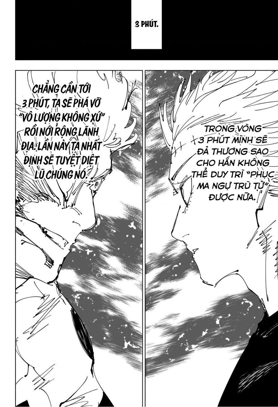 Jujutsu Kaisen - Chú Thuật Hồi Chiến Chapter 262 - Trang 2