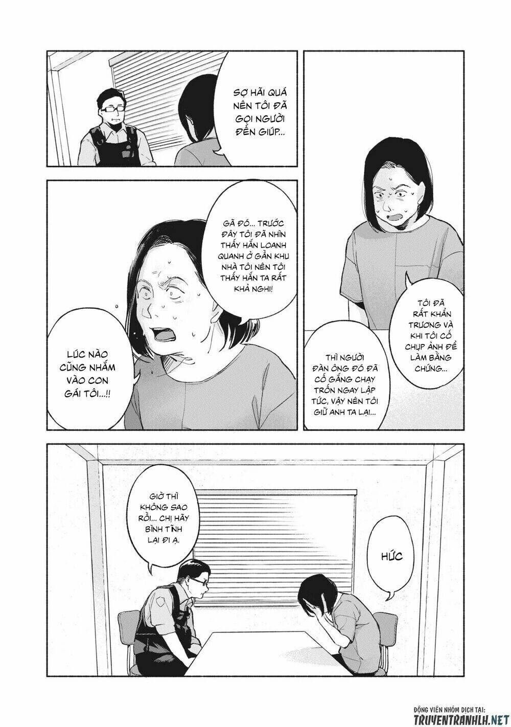 my daughter's friend chapter 50 - Trang 2