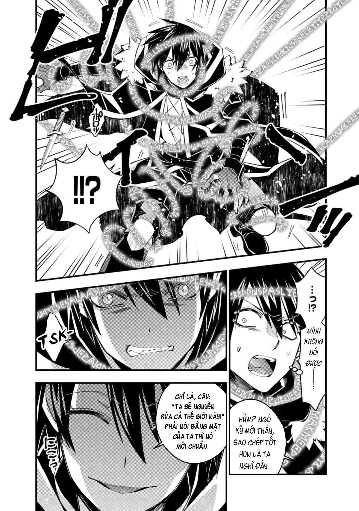 Fukushuu O Koinegau Saikyou Yuusha Wa, Yami No Chikara De Senmetsu Musou Suru Chapter 36 - Trang 2