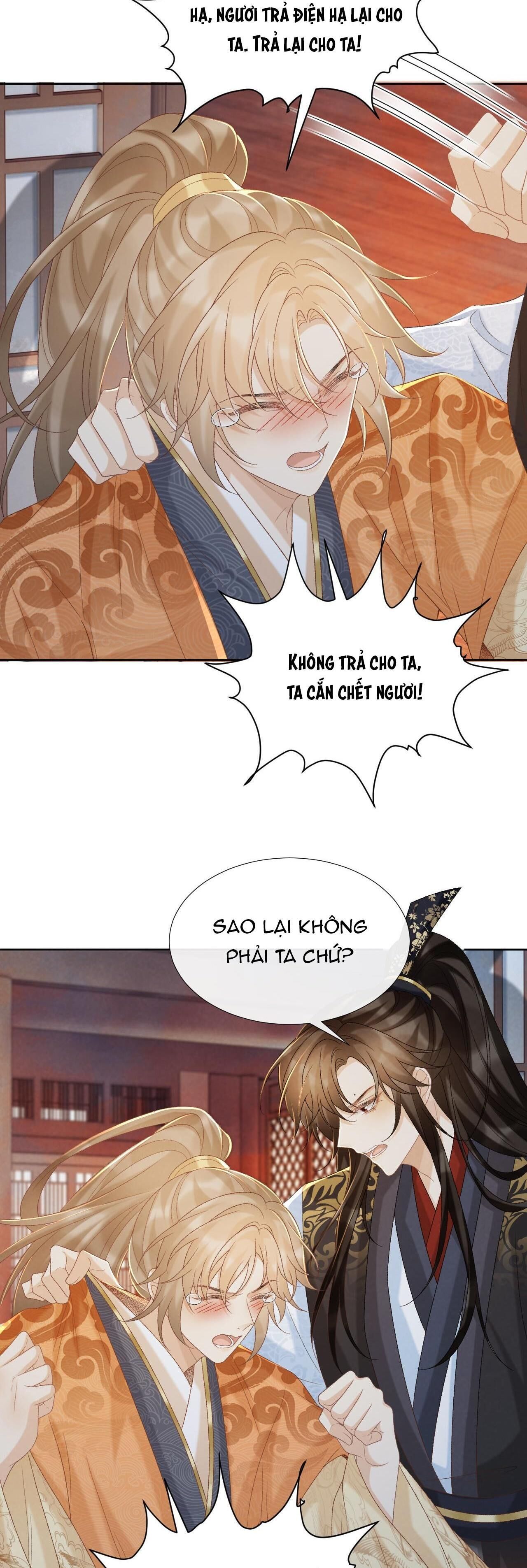 Cạm Bẫy Của Kẻ Biến Thái Chapter 58 - Trang 1