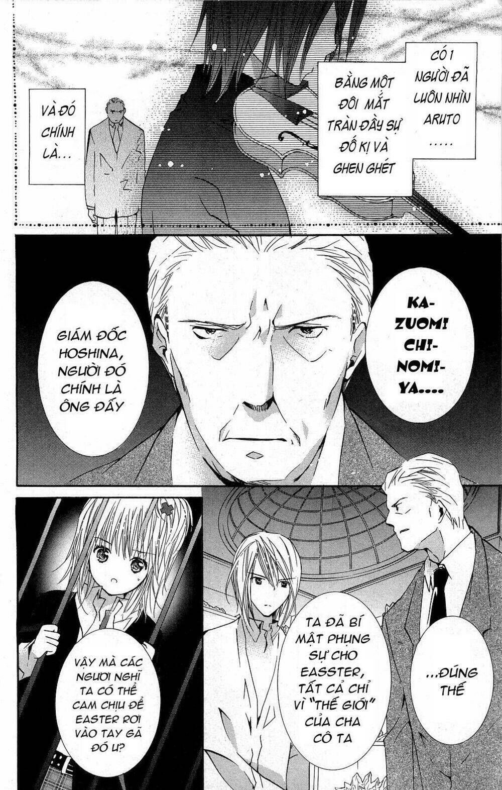 Shugo Chara Chapter 41 - Next Chapter 42