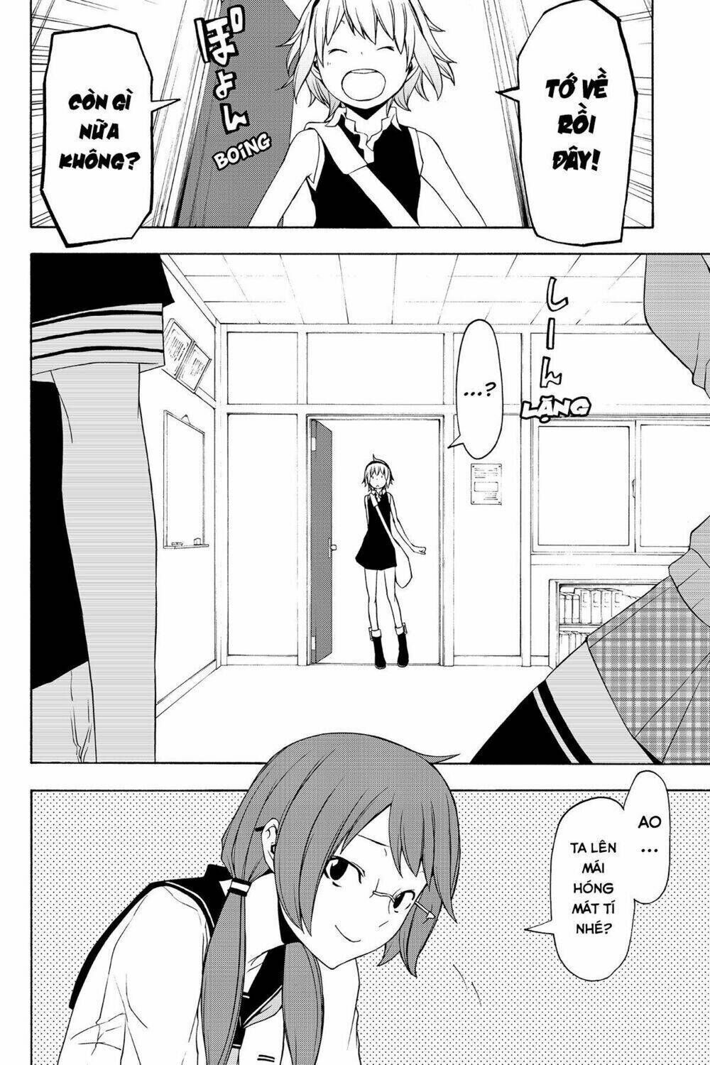 yozakura quartet chapter 80: bầu trời trong xanh (hậu) - Trang 2