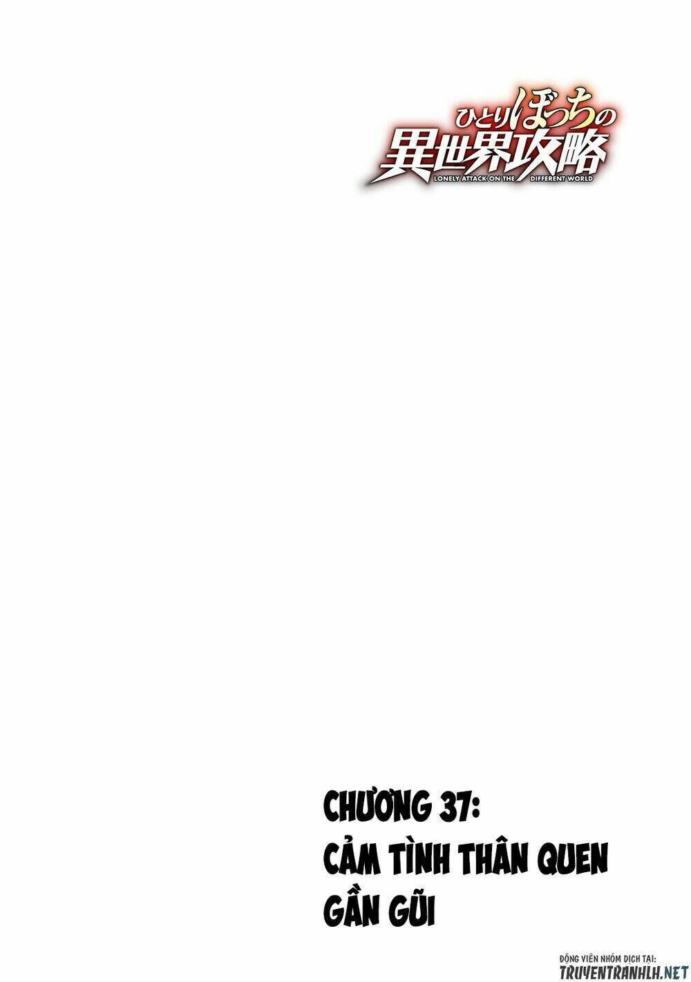 hitoribocchi no isekai kouryaku chương 37 - Trang 2