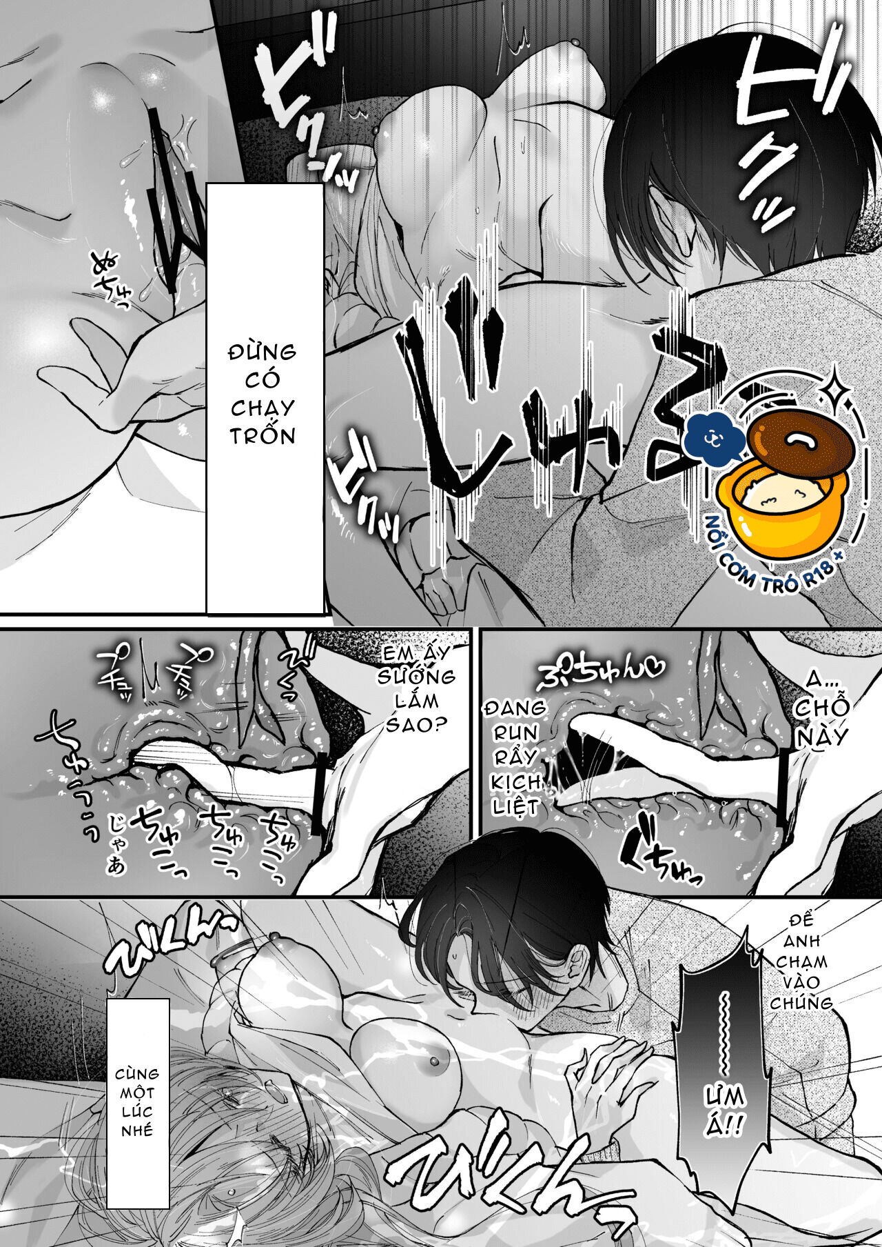 giấc mộng của gà bông Chap 6.1 - Next 6.1