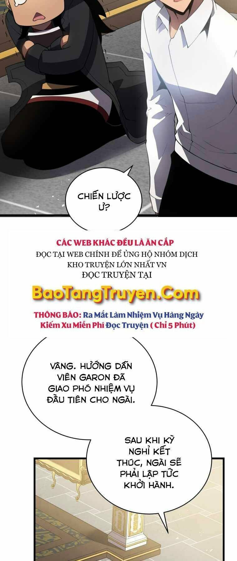 con trai út của gia đình kiếm thuật danh tiếng chapter 15 - Trang 1