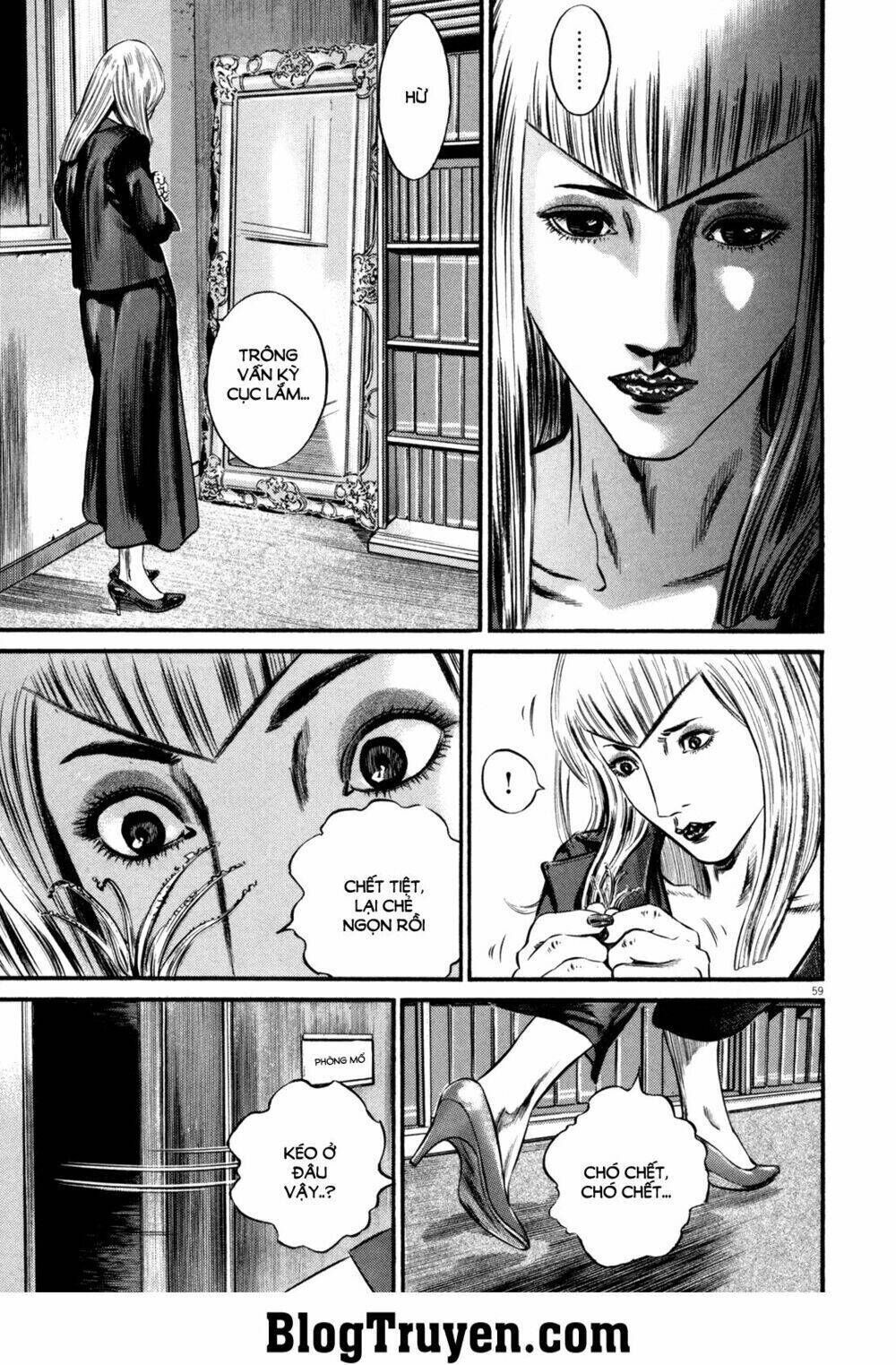 Homunculus Chapter 104 - Trang 2