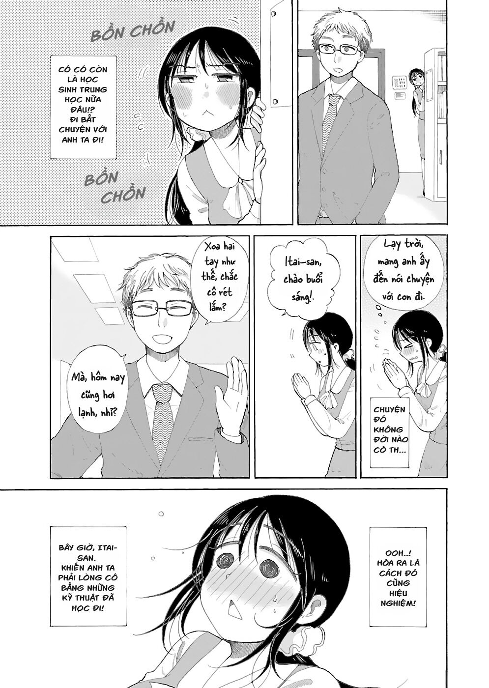 Itai Onee-san wa Suki Desu ka? Chapter 9 - Trang 1