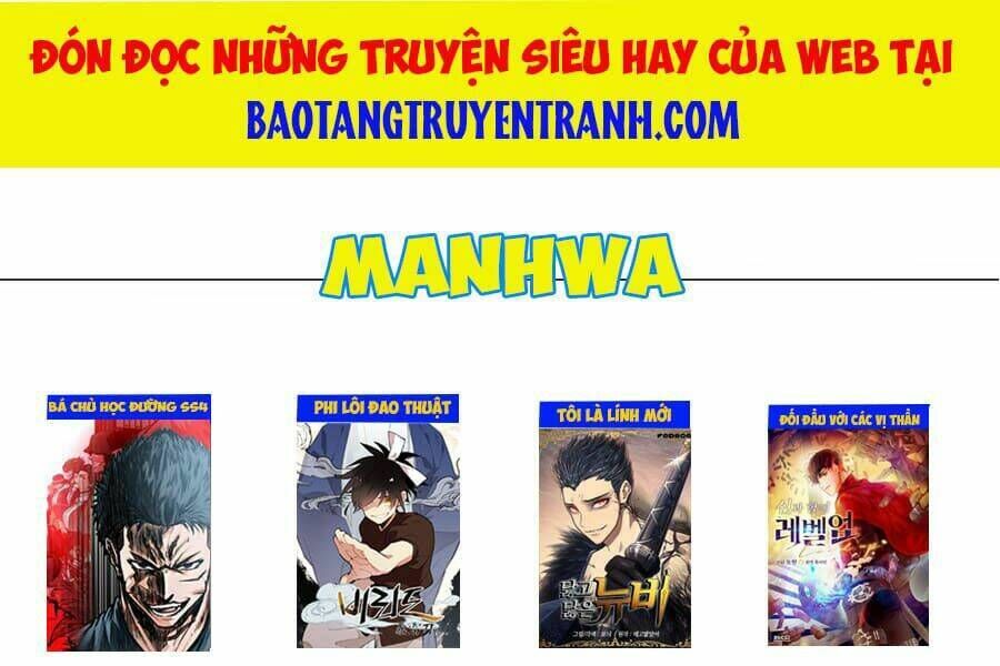 ngã lão ma thần chapter 83 - Trang 2