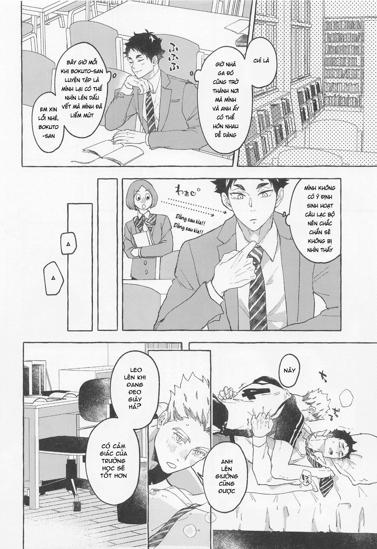 ổ sìn otp Chapter 29 BokuAkaa - Trang 1