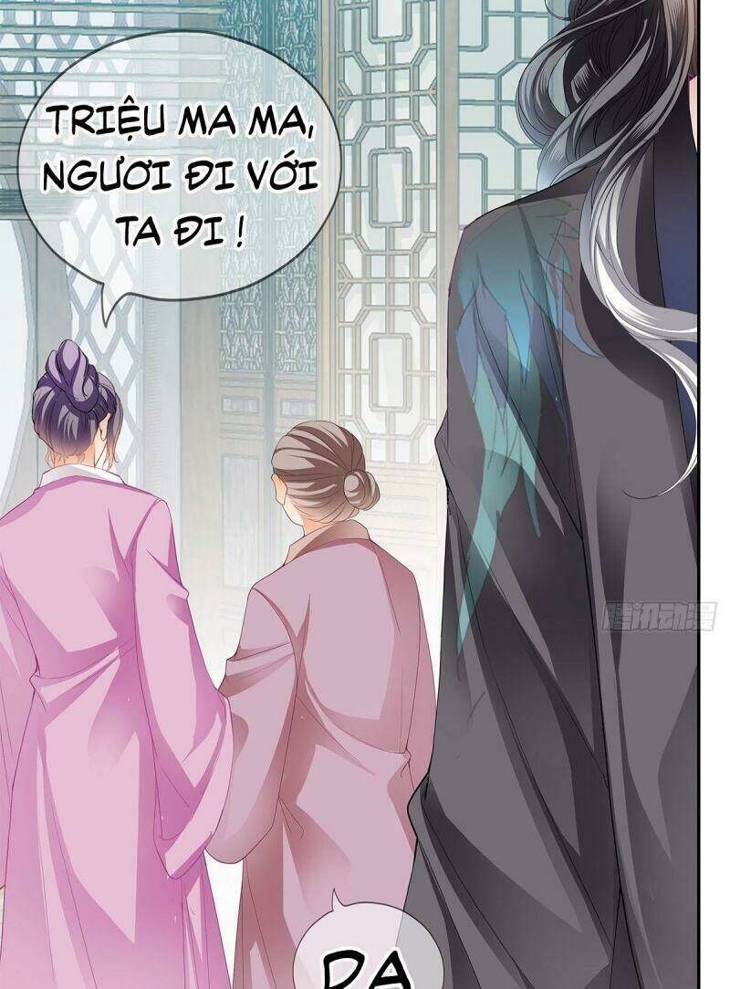 bổn vương muốn ngươi Chapter 14 - Next Chapter 15