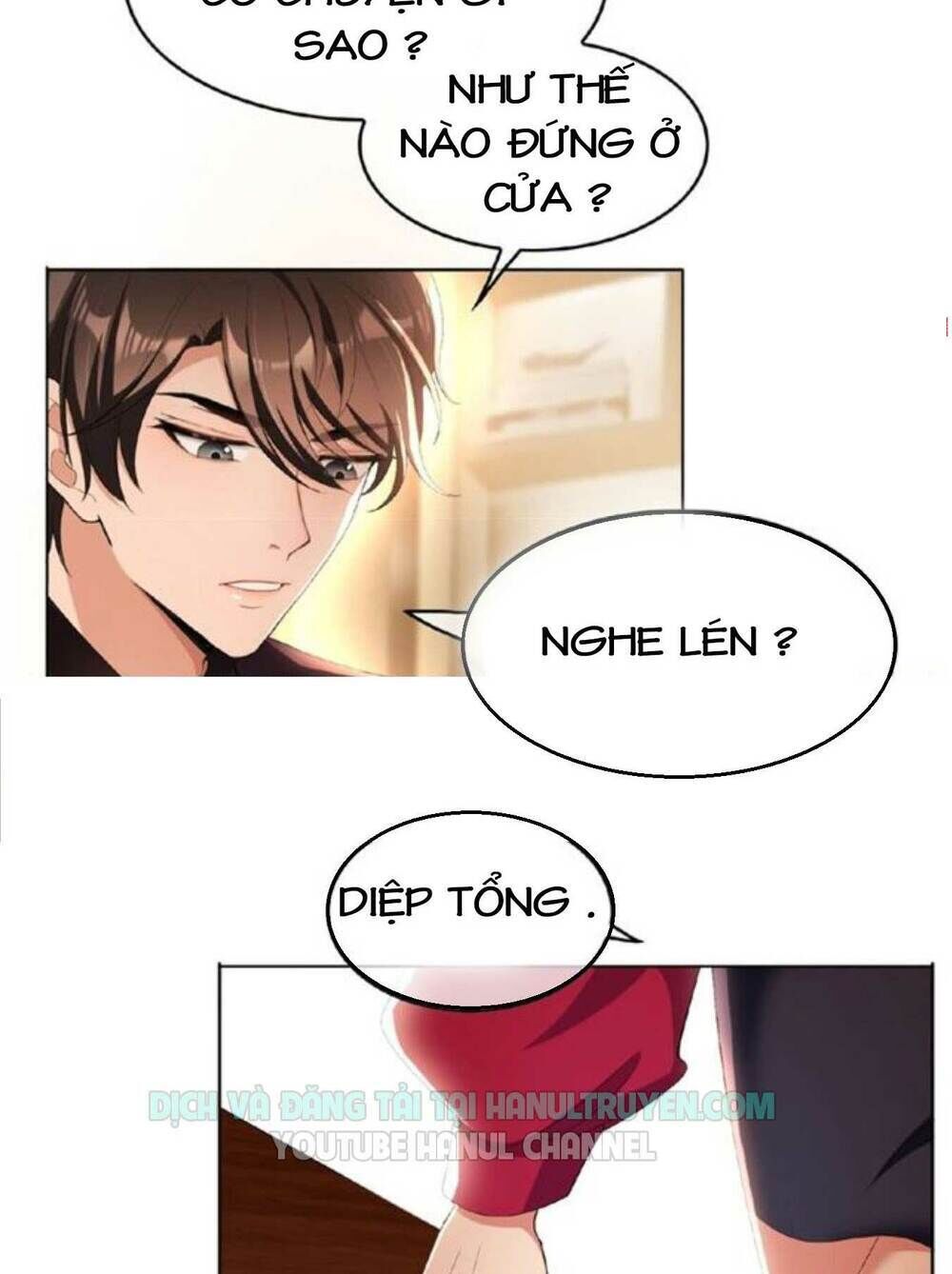 cô vợ nhỏ nuông chiều quá lại thành ác!! chapter 69 - Next chapter 70