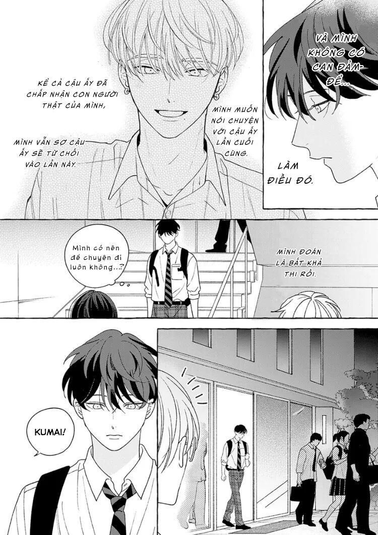 SUEHIRO Machi Chiguhagu na Kiss Chapter 5 - Next Chapter 6