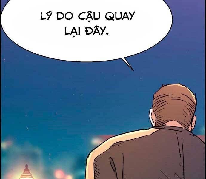 bạn học của tôi là lính đánh thuê chapter 100 - Trang 1