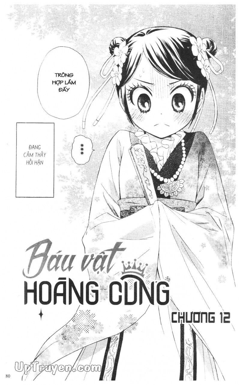 Báu Vật Hoàng Cung Chapter 10 - Trang 2