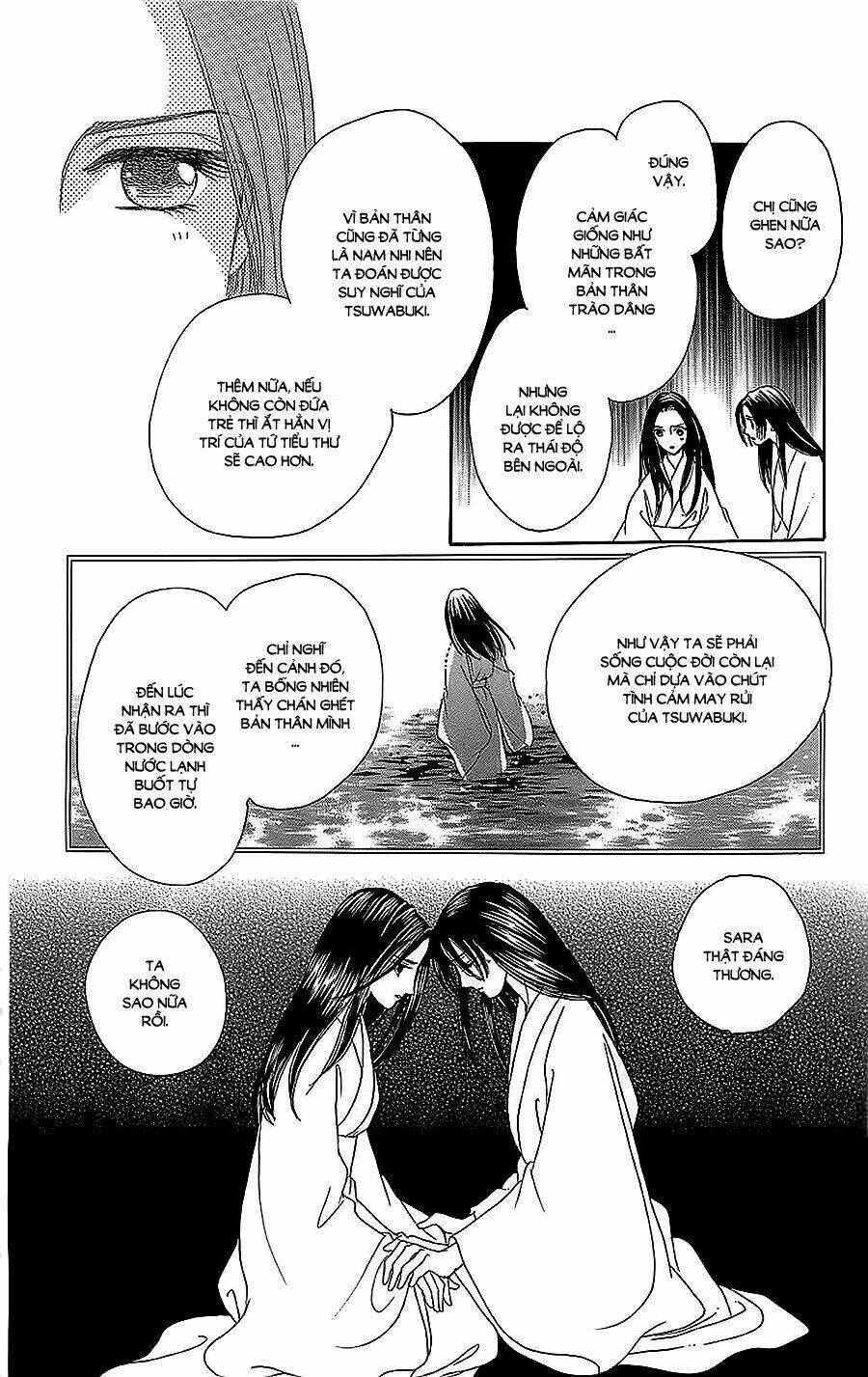 Torikae Baya Chapter 31 - Trang 2