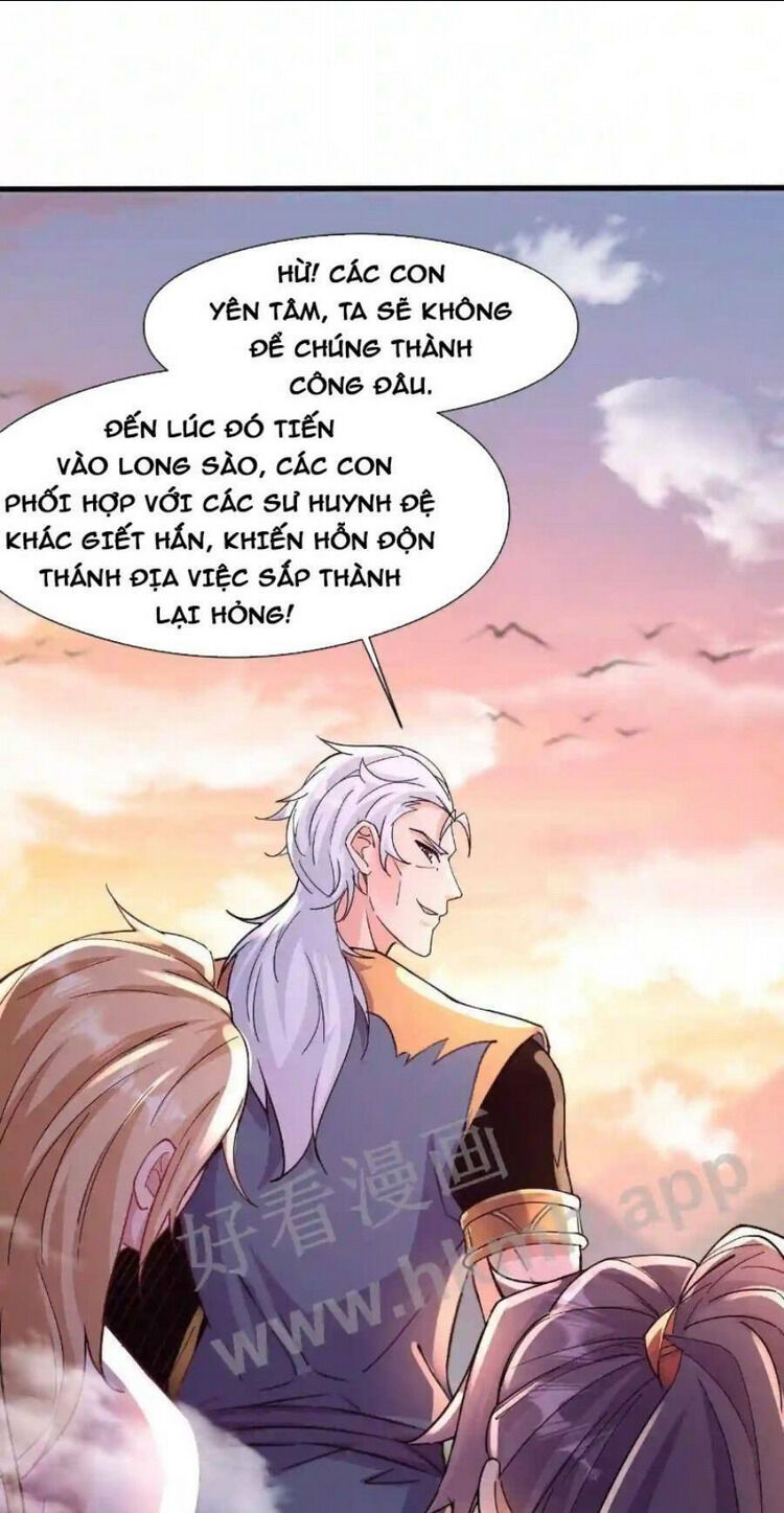 Vô Địch Đốn Ngộ Chapter 17 - Trang 2