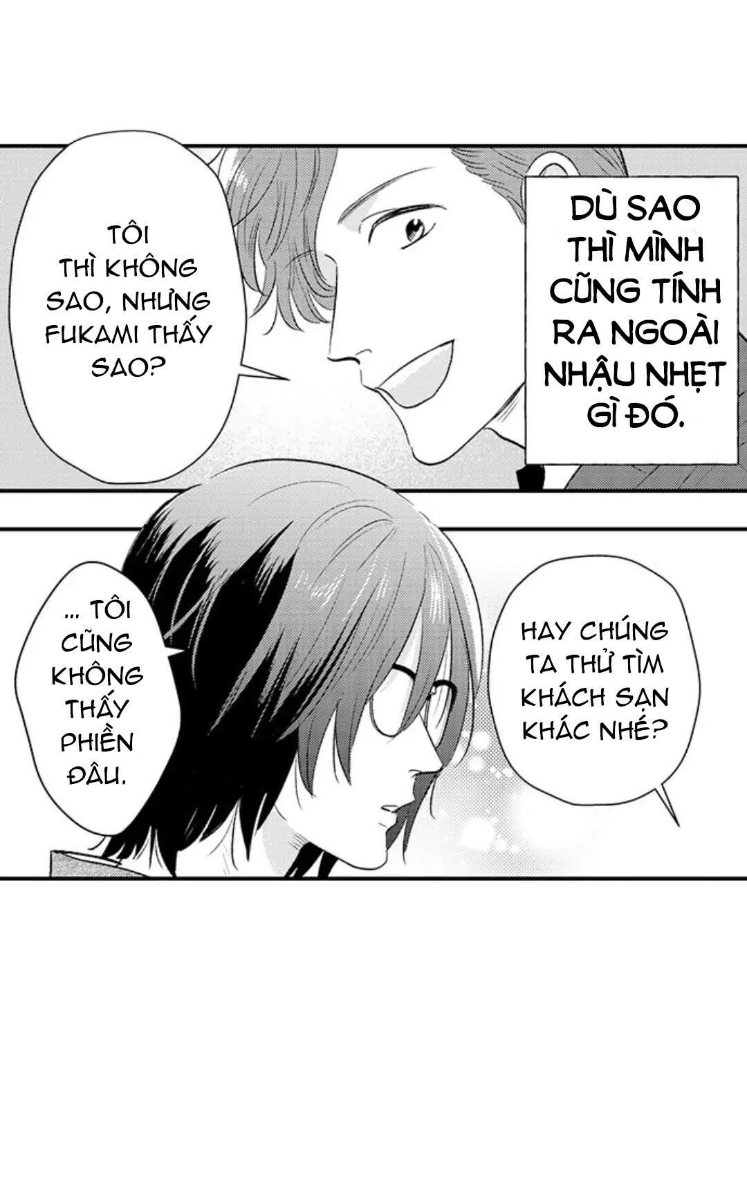 yatara yarashii fukami kun Chapter 1 - Trang 2