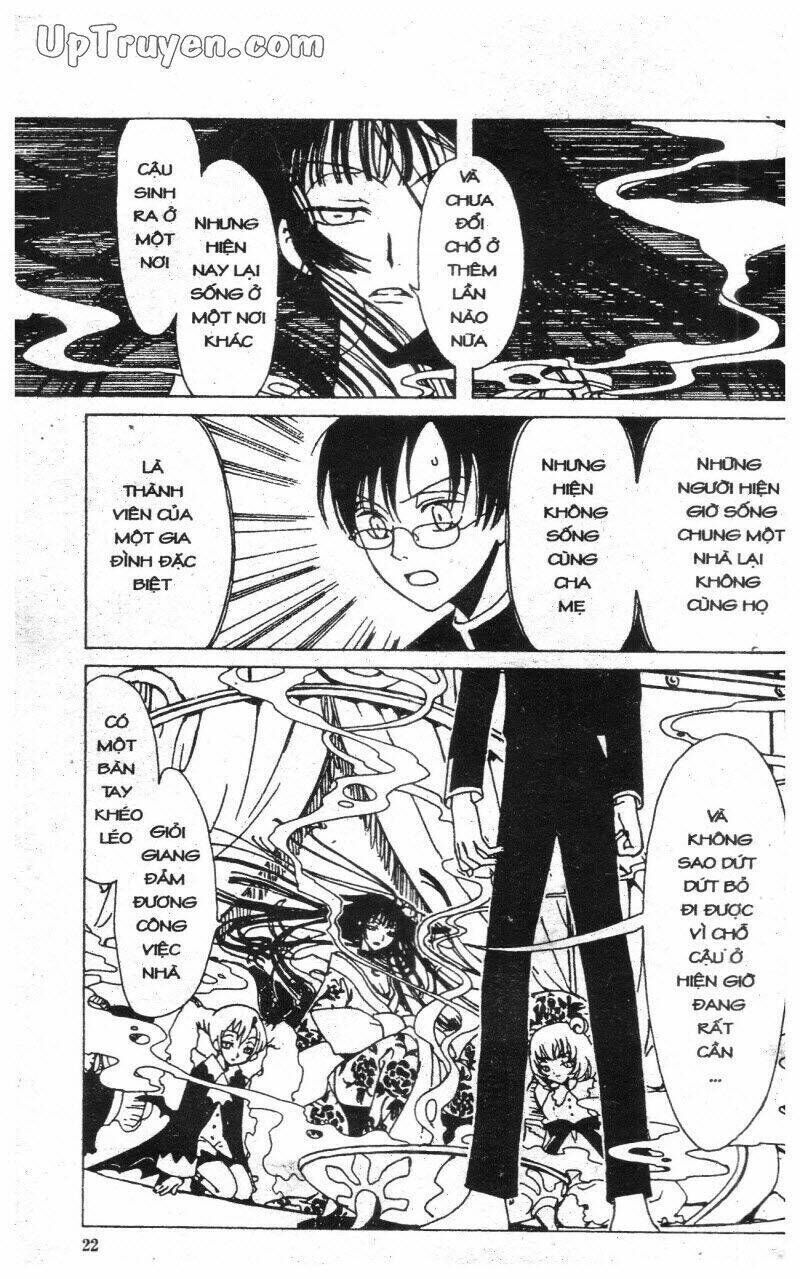 xxxHoLic - Hành Trình Bí Ẩn Chapter 1 - Trang 2