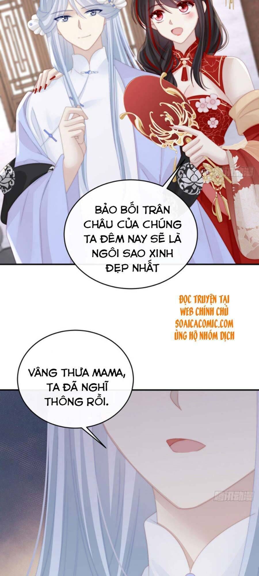 thê chủ, thỉnh hưởng dụng chapter 34 - Next chapter 35