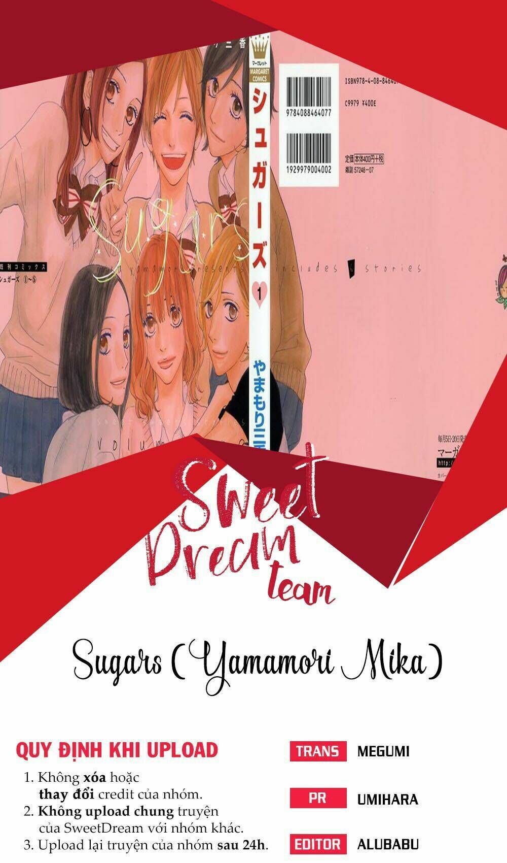 Sugars (YAMAMORI Mika) Chapter 23 - Trang 2