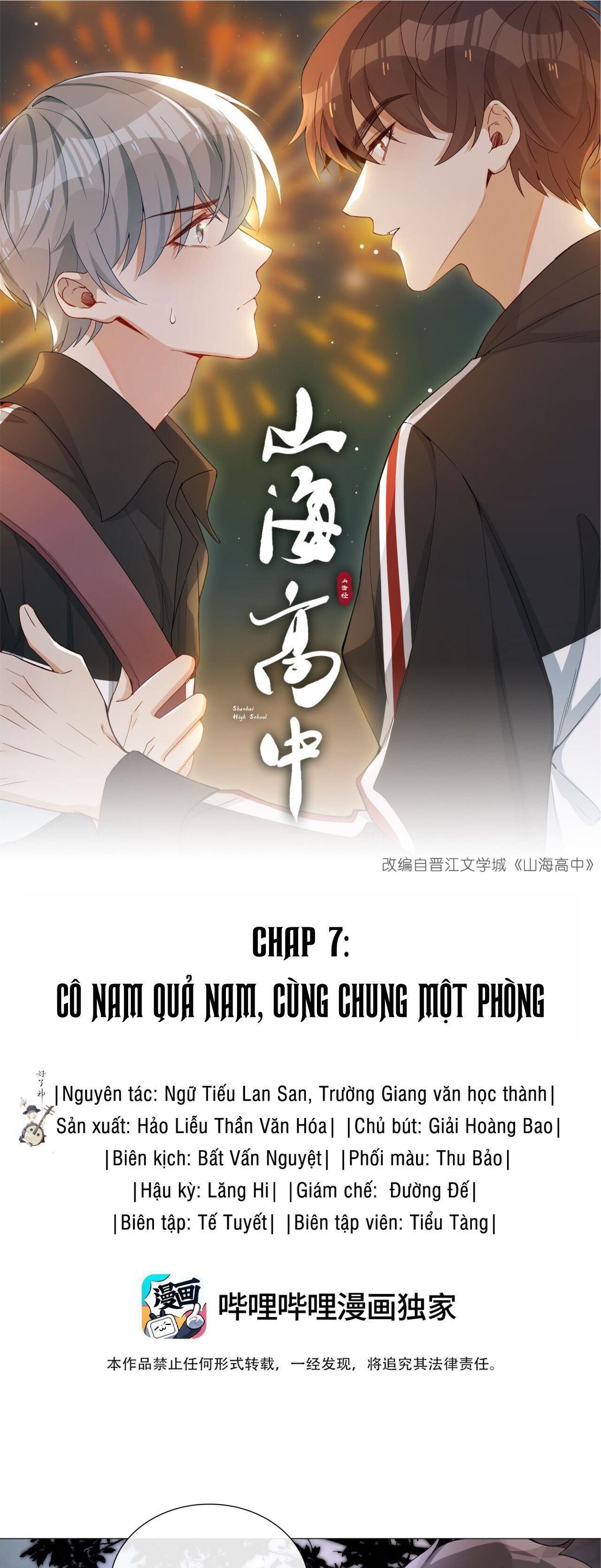 trường cấp ba sơn hải Chapter 7 - Trang 2