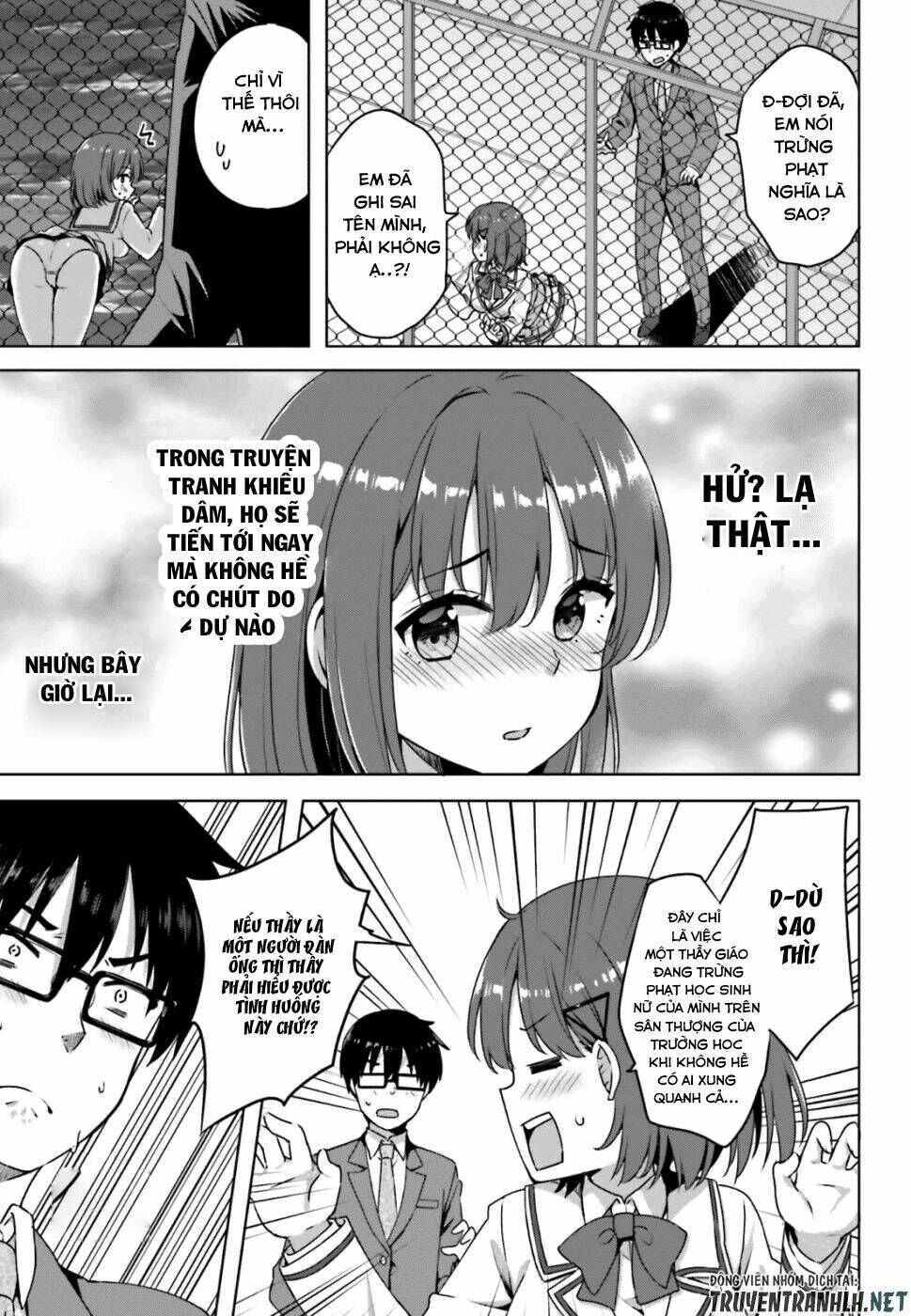 Koi Suru Otome Wa Eromanga Ni Yume Wo Miru Chapter 1 - Trang 2