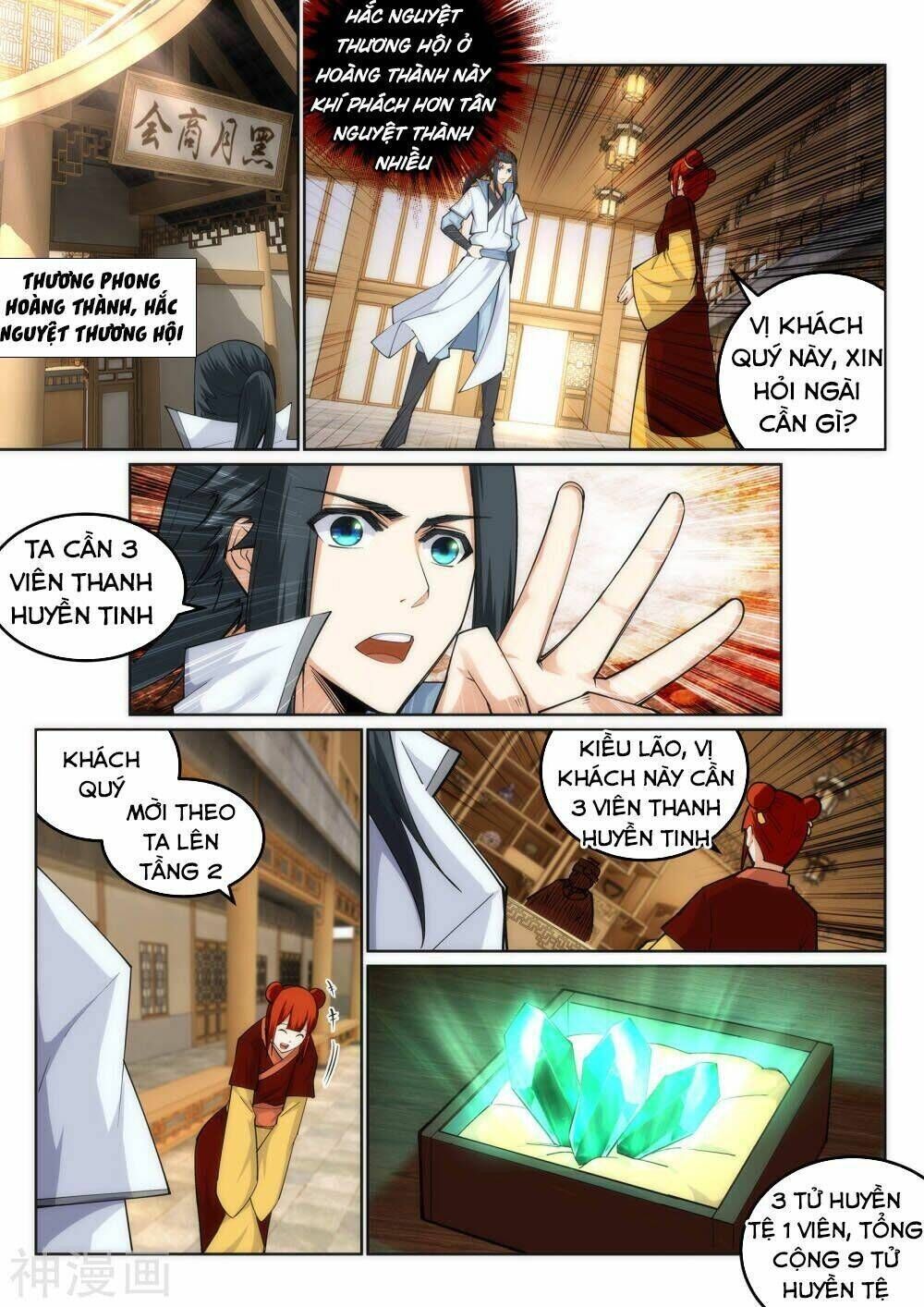 nghịch thiên tà thần chapter 112 - Trang 2