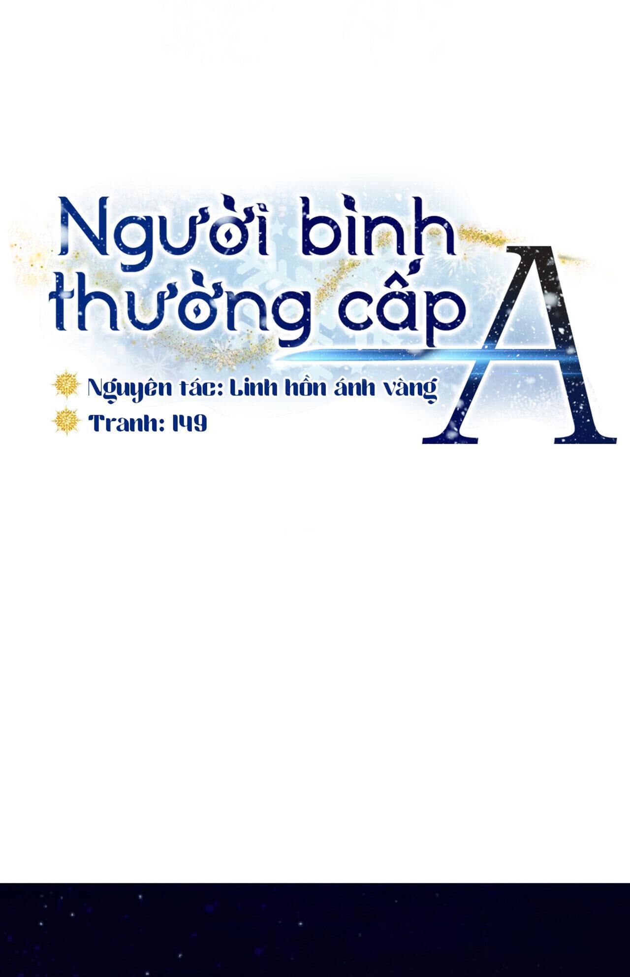 Người bình thường cấp A Chapter 29 - Trang 2