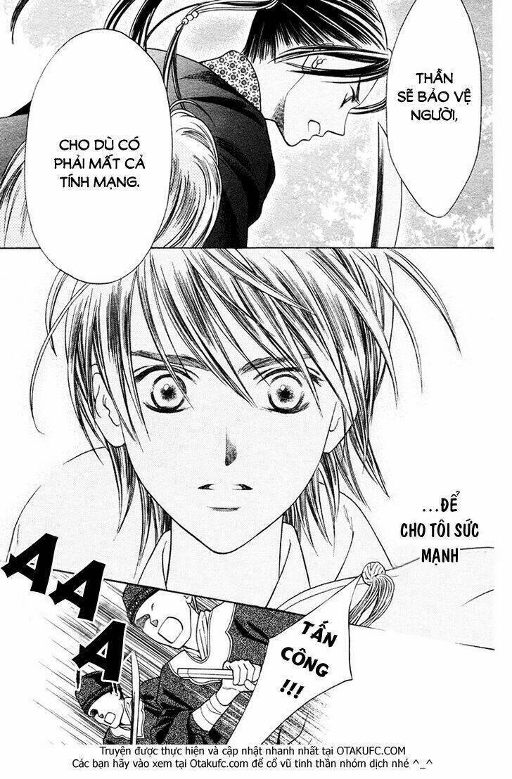 Ouji to Ken Chapter 1: One shot - Trang 2