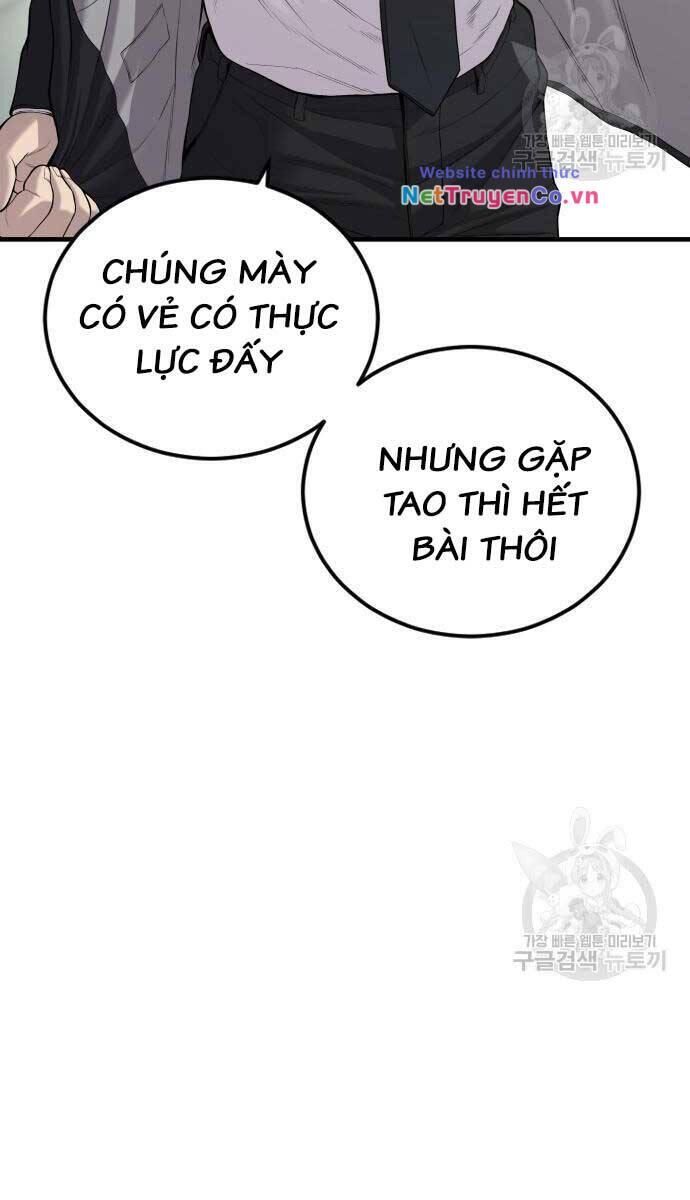 bố tôi là đặc vụ chapter 87 - Trang 2