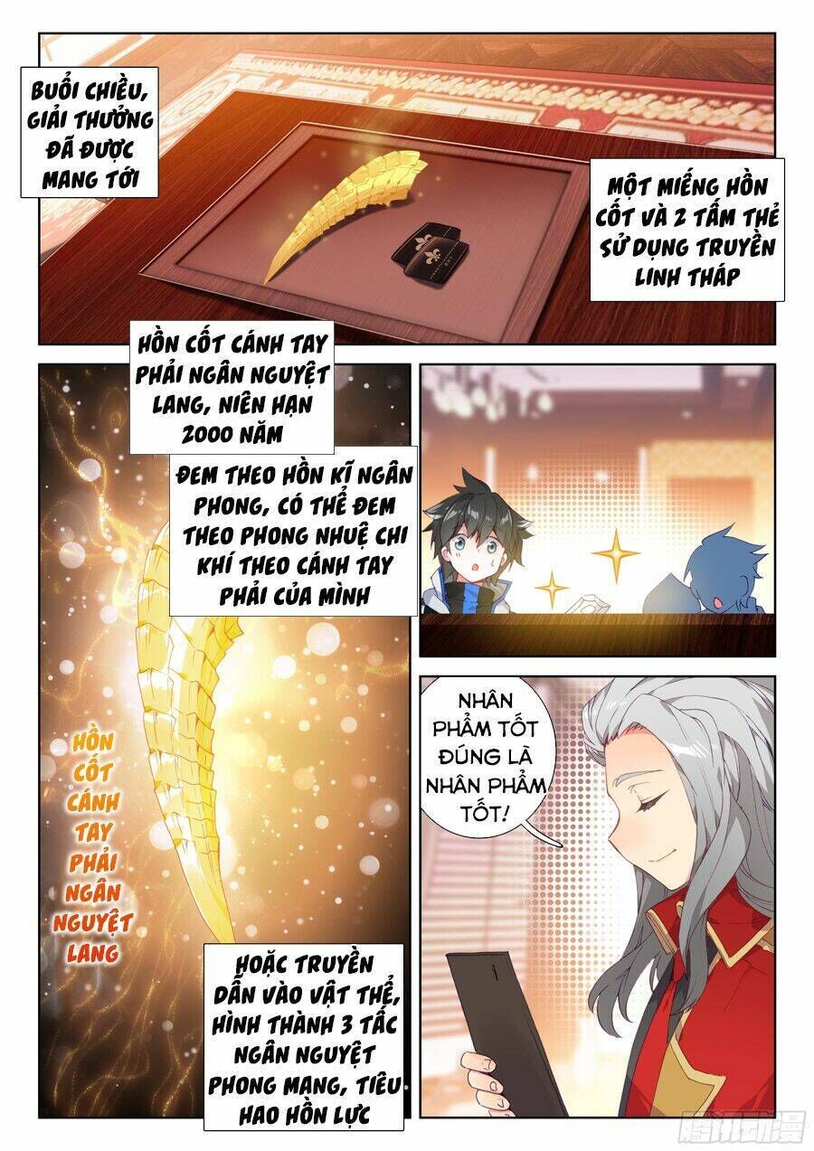 chung cực đấu la chapter 99 - Trang 1