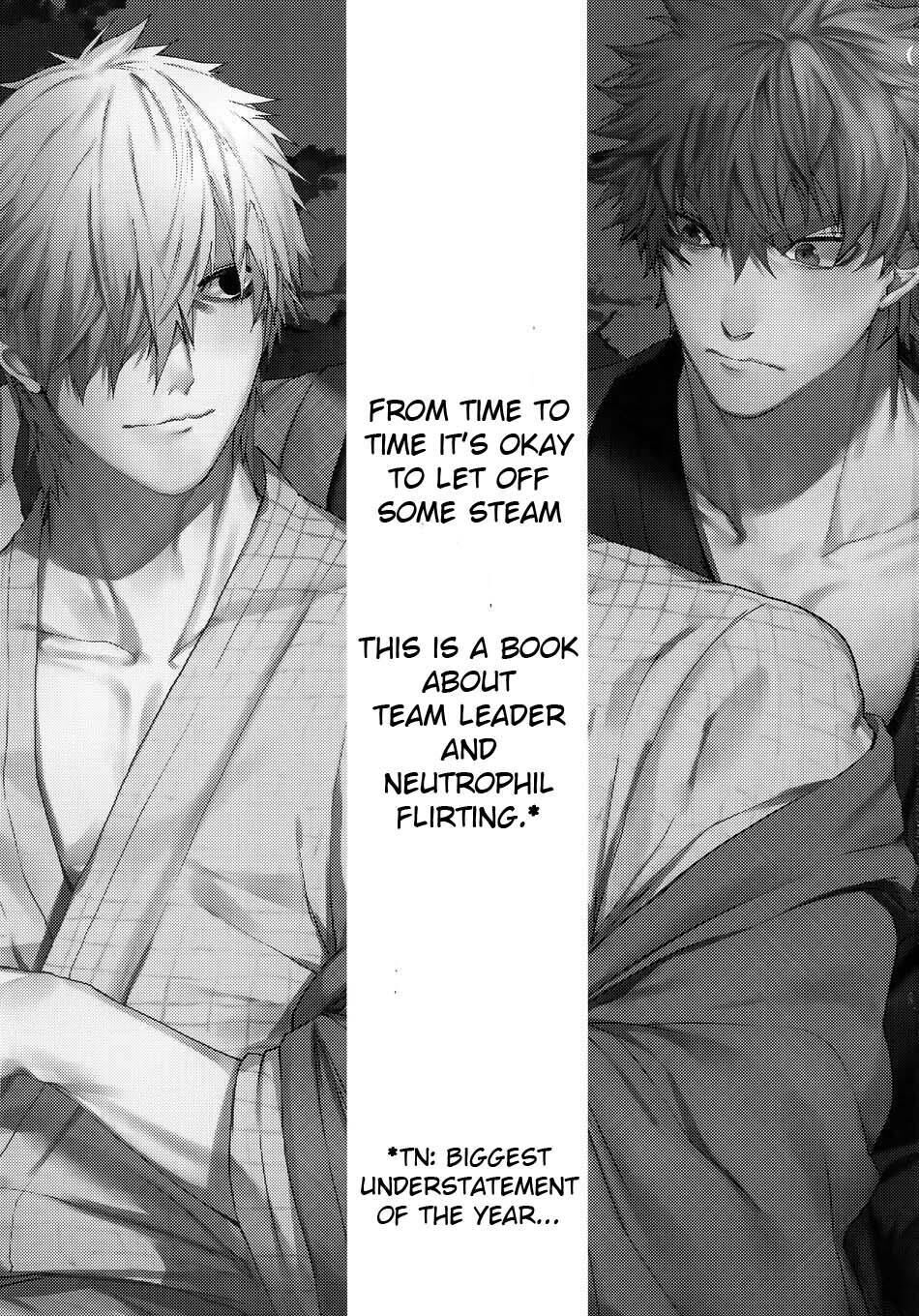 ổ sìn otp Chapter 129 Sát thủ x bạch cầu - Trang 1