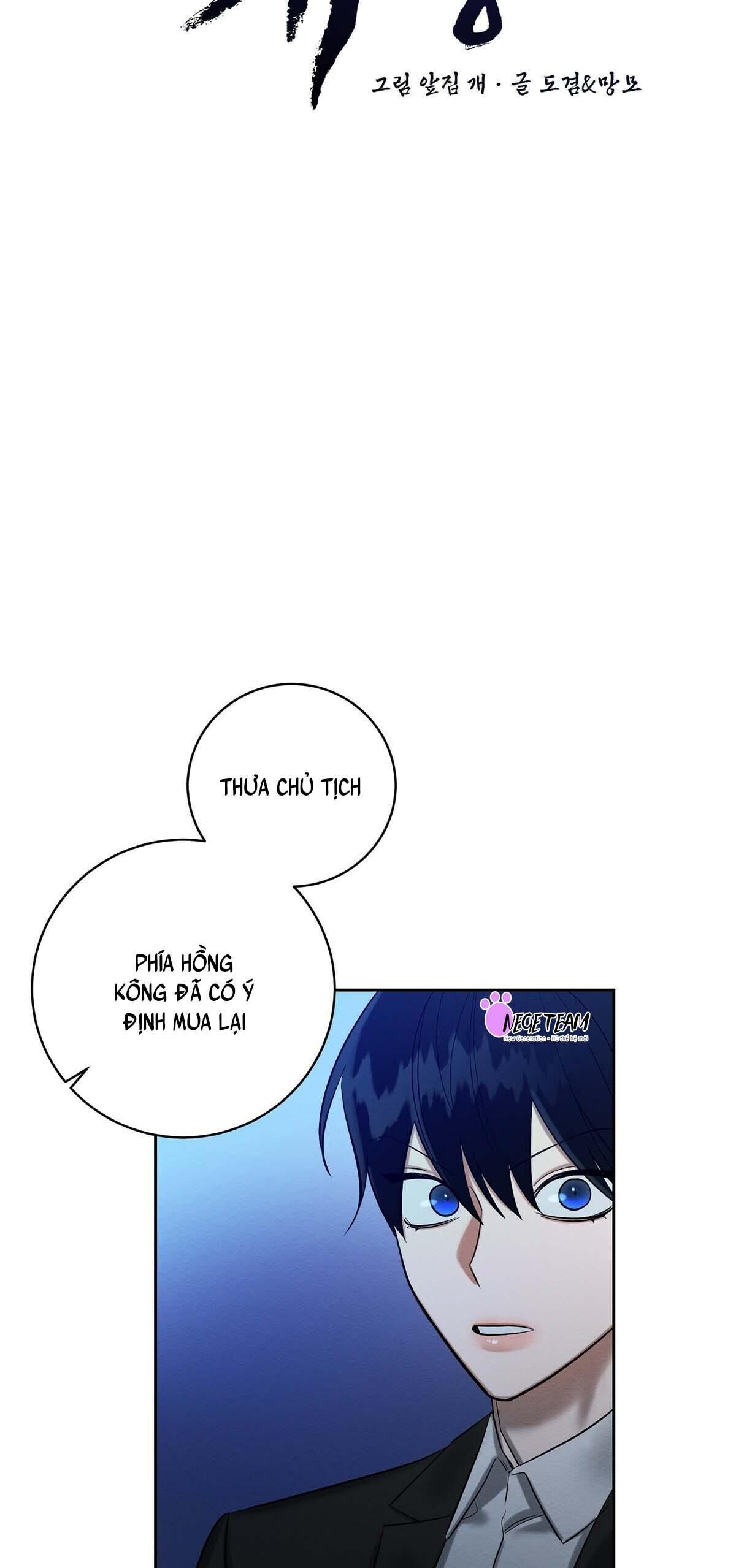 vòng xoáy của ác ma Chapter 9 - Trang 2