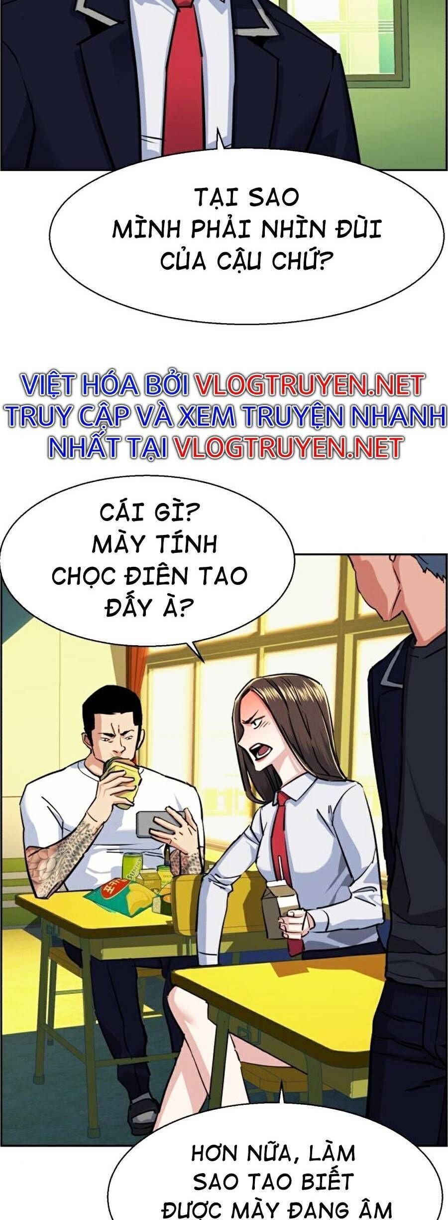 bạn học của tôi là lính đánh thuê chapter 68 - Next chapter 69